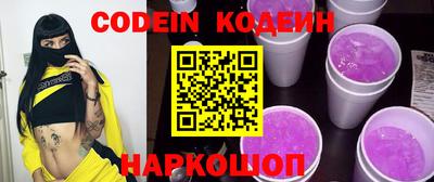mdma Шахты