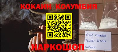 mdma Шахты