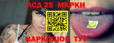 mdma Шахты