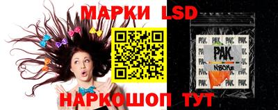 mdma Шахты