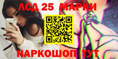 МДПВ Шелехов