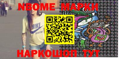 mdma Шахты