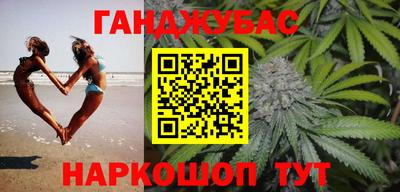 mdma Шахты