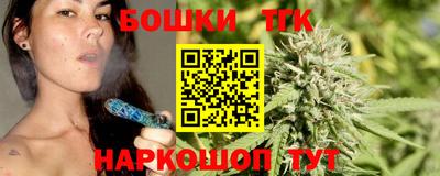 МДПВ Шелехов