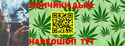 mdpv Шебекино
