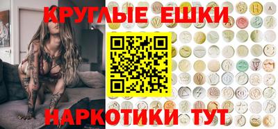 МДПВ Шелехов