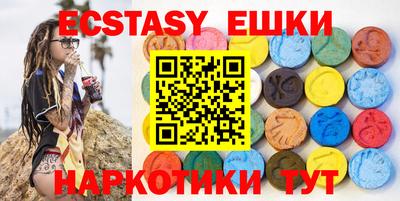 МДПВ Шелехов