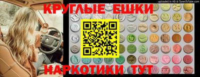 mdpv Шебекино