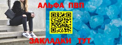 mdma Шахты