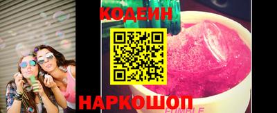 mdpv Шебекино