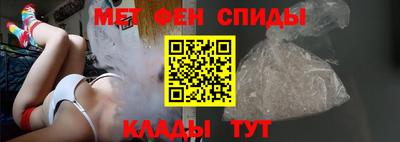 МДПВ Шелехов