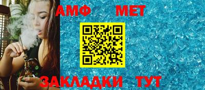 mdpv Шебекино