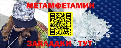 МДПВ Шелехов