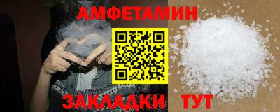 МДПВ Шелехов