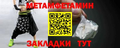 МДПВ Шелехов