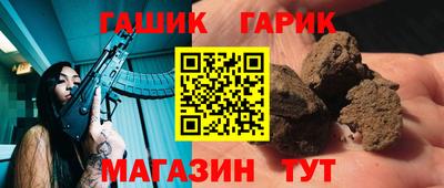 mdpv Шебекино