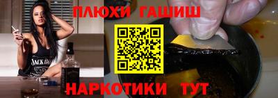 МДПВ Шелехов