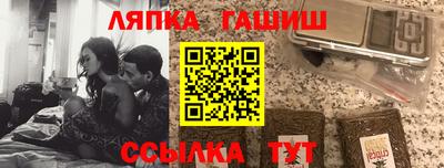 mdma Шахты