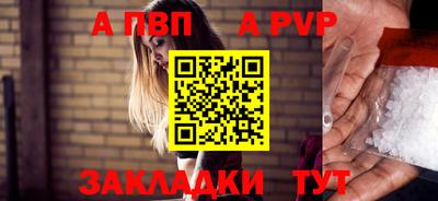 mdma Шахты