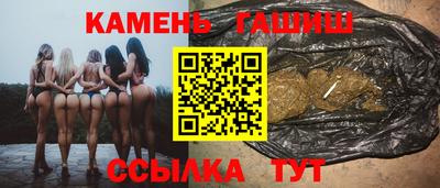 mdma Шахты