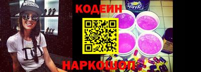 МДПВ Шелехов