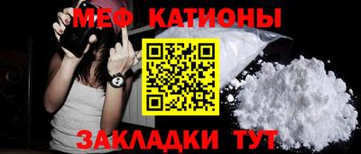 mdma Шахты