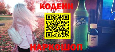 МДПВ Шелехов