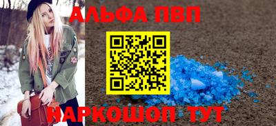 mdma Шахты