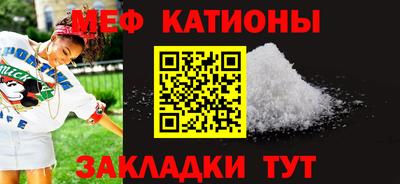 МДПВ Шелехов
